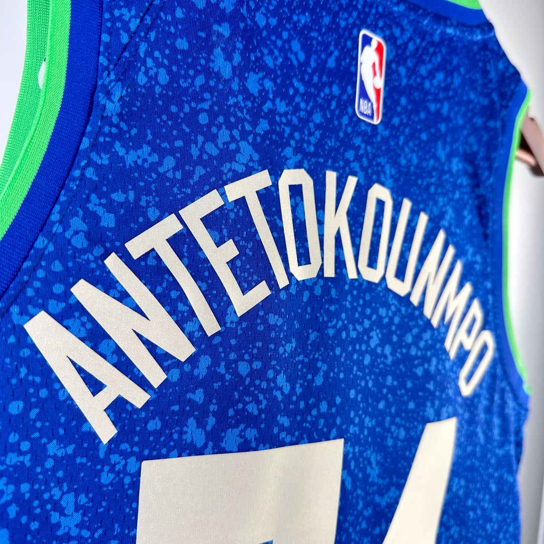 Milwaukee Bucks 23/24 Maillot City