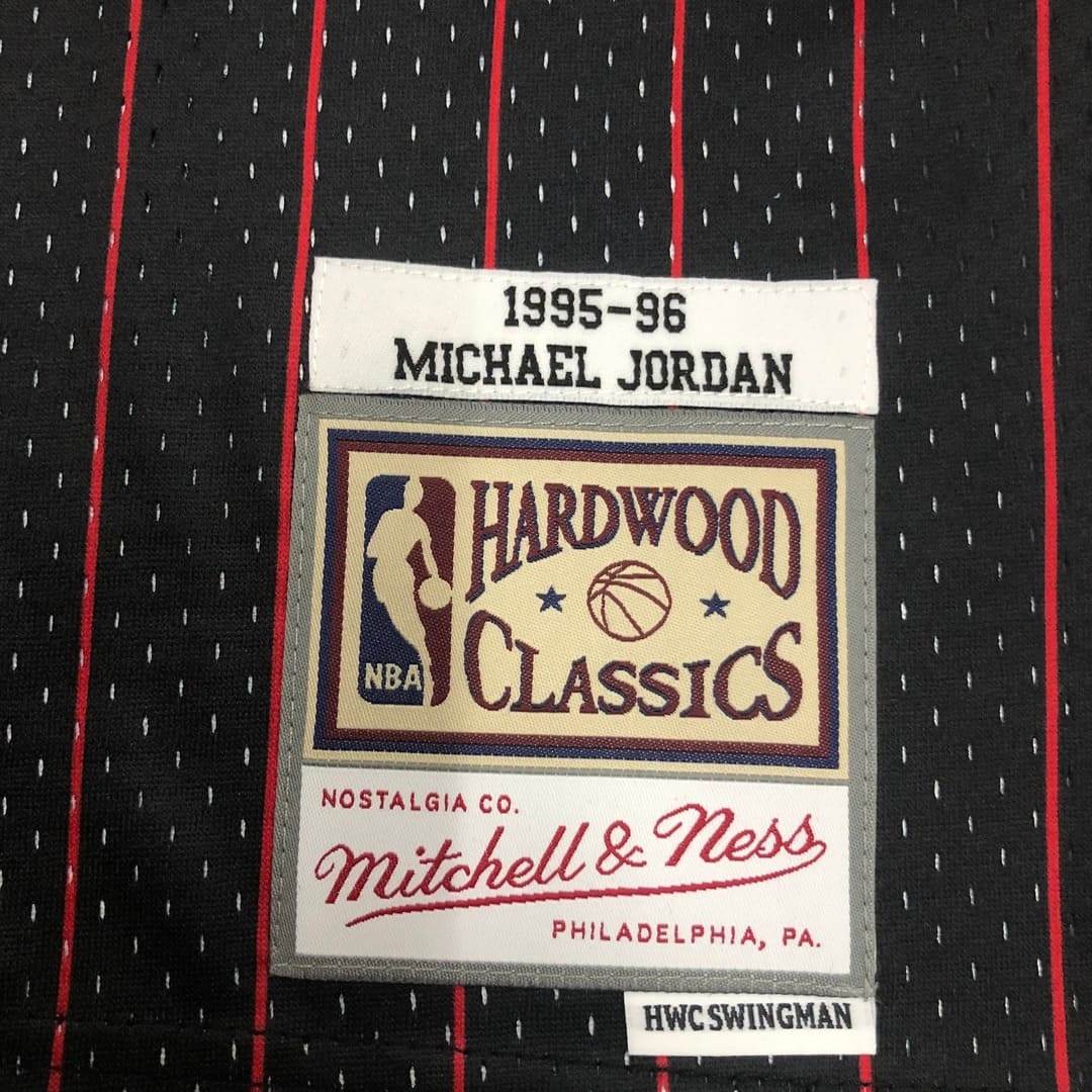 Chicago Bulls 95-97 Maillot Alternate