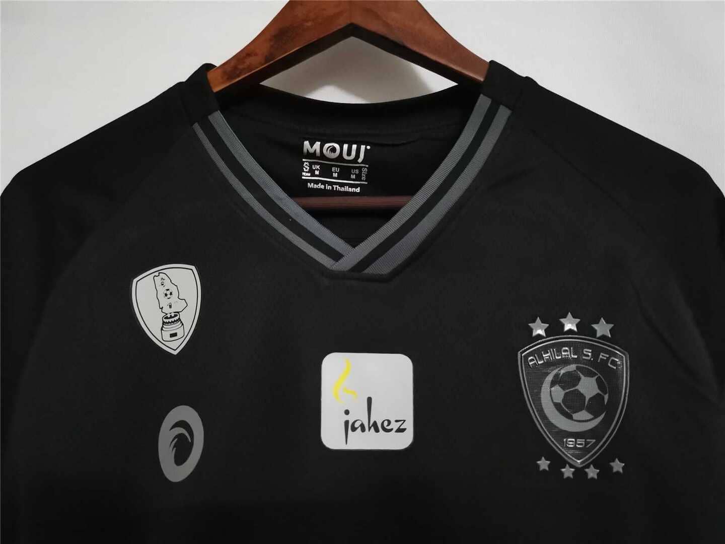 Al-Hilal 21/22 Maillot Extérieur