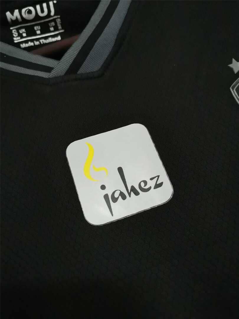 Al-Hilal 21/22 Maillot Extérieur