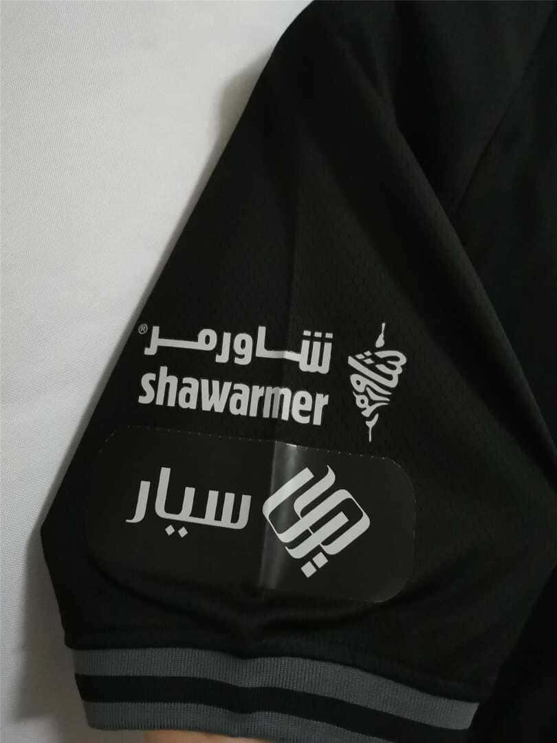 Al-Hilal 21/22 Maillot Extérieur
