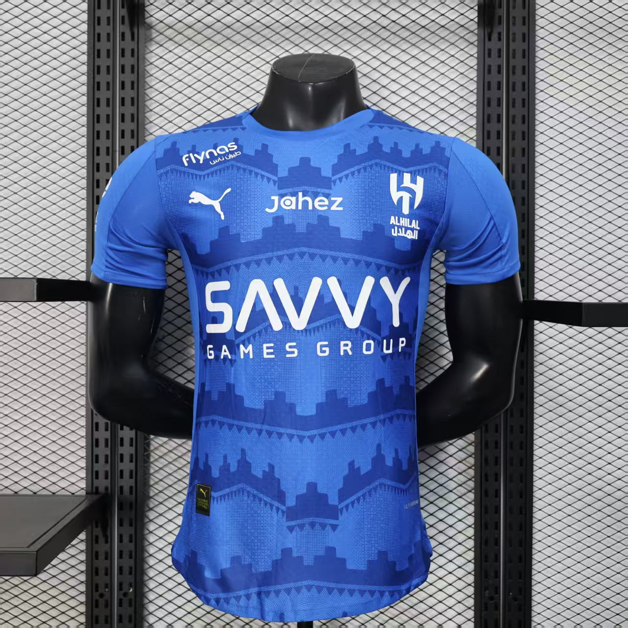 Al-Hilal 25/26 Maillot Domicile - Version Player