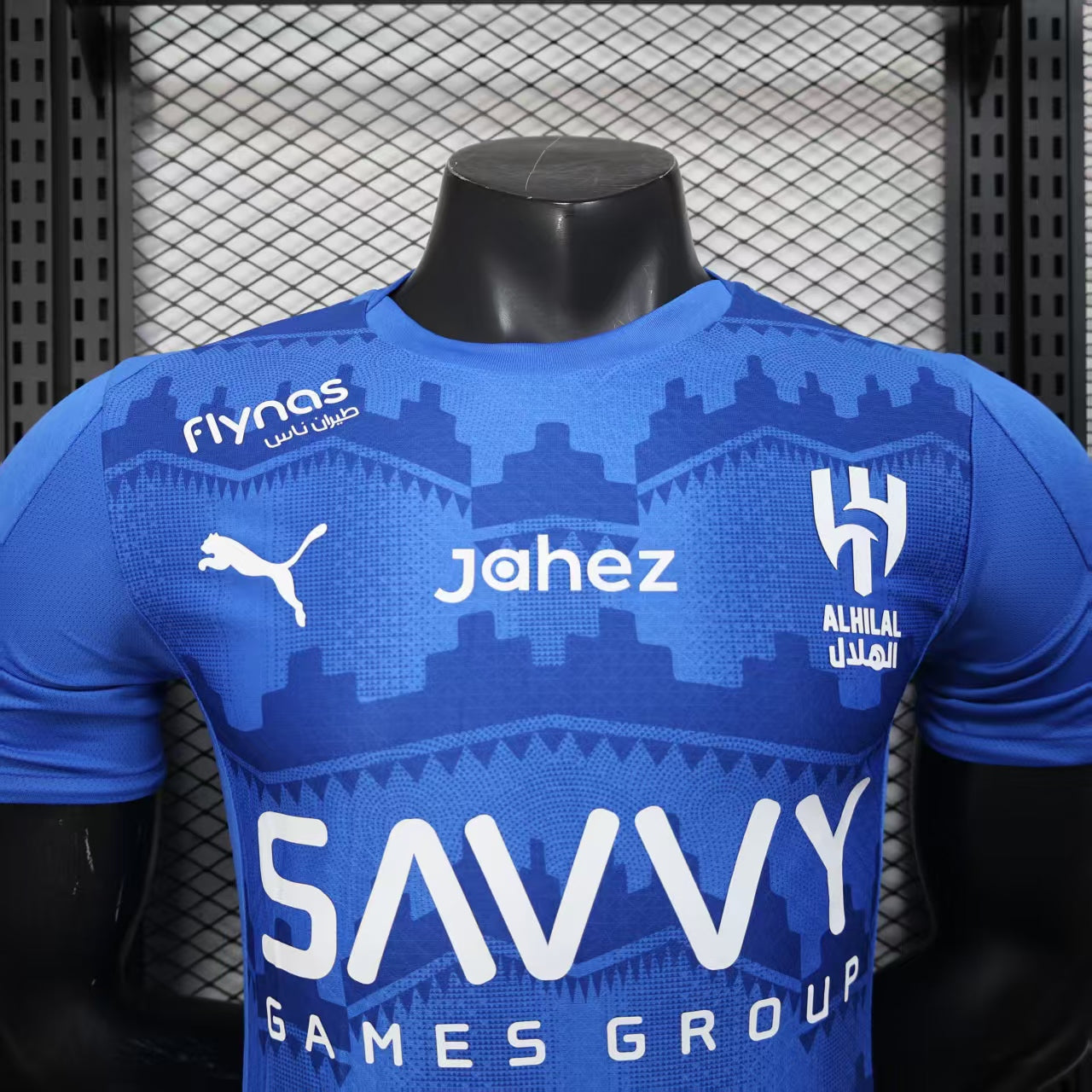 Al-Hilal 25/26 Maillot Domicile - Version Player