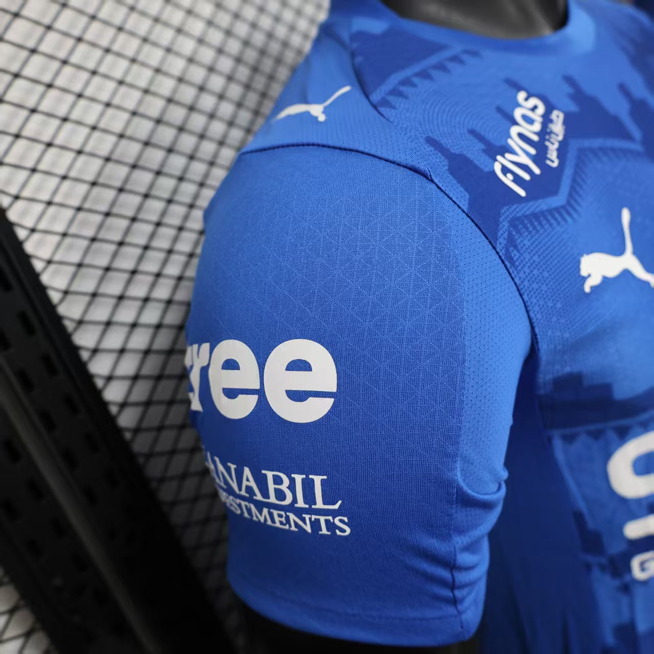 Al-Hilal 25/26 Maillot Domicile - Version Player