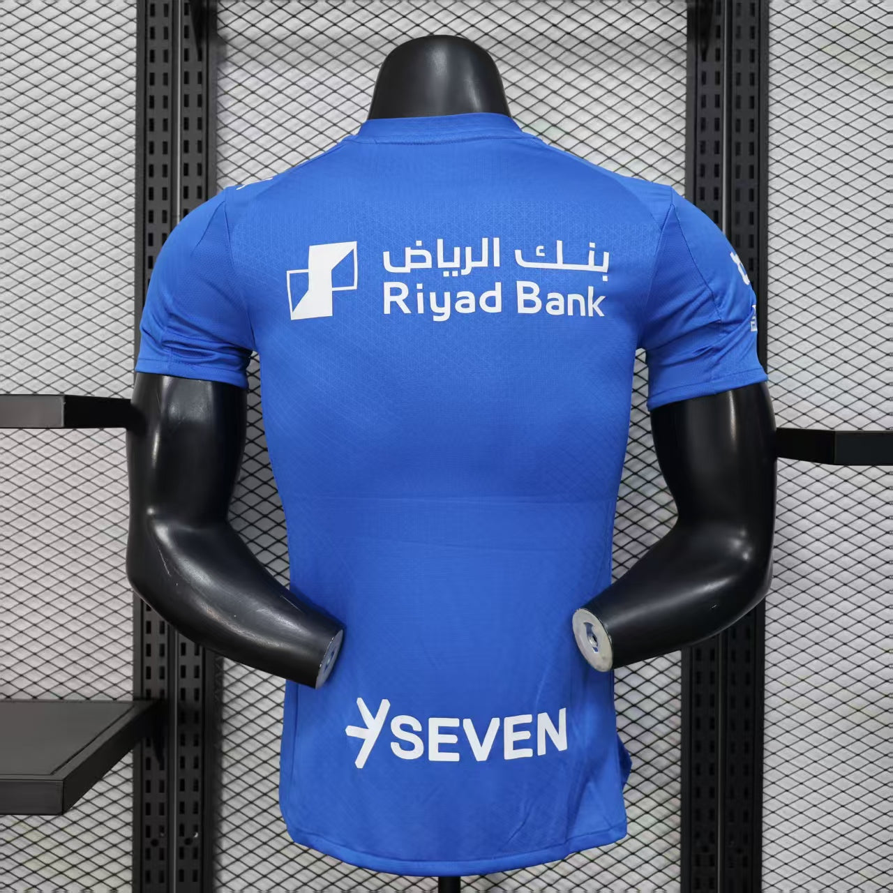 Al-Hilal 25/26 Maillot Domicile - Version Player