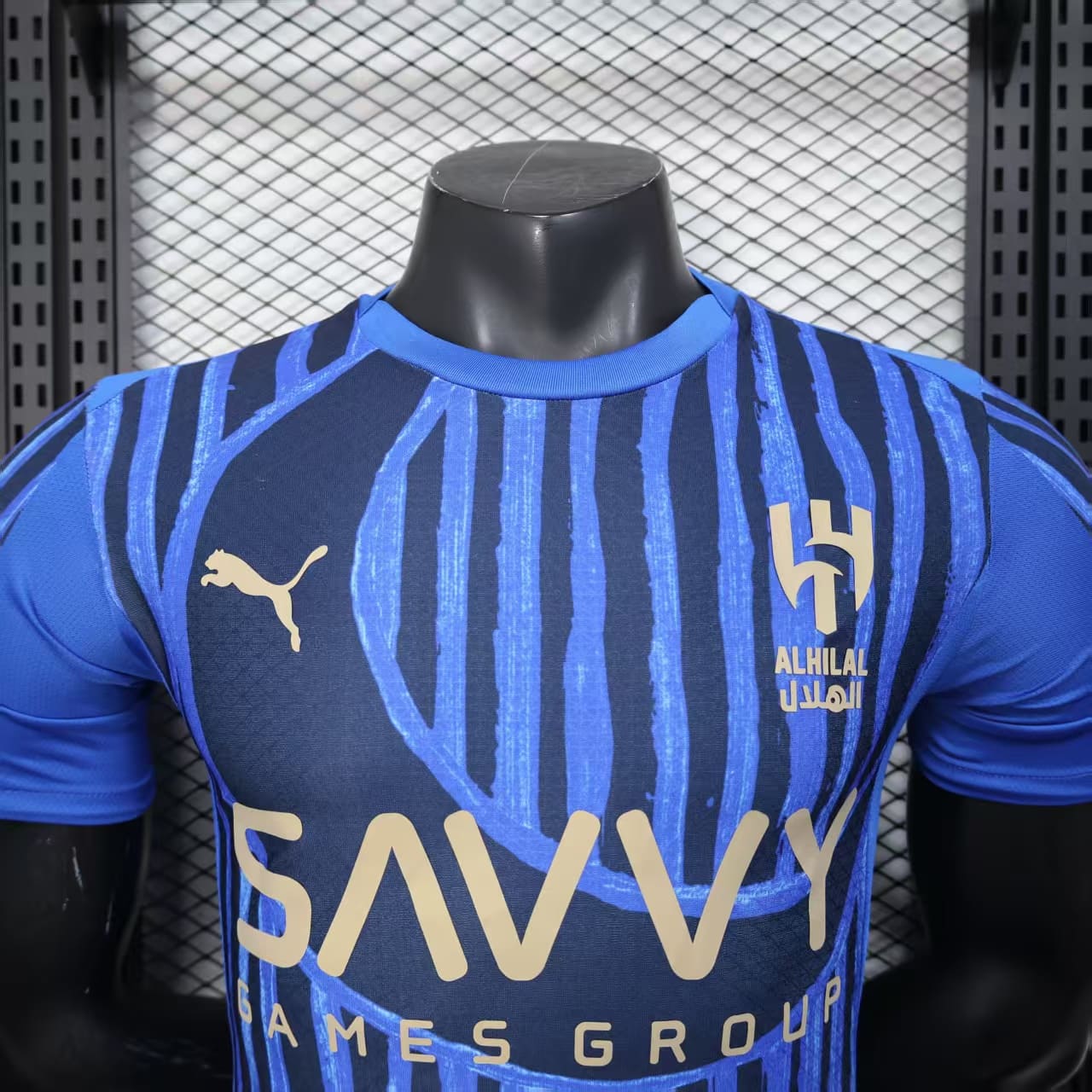 Al-Hilal 25/26 Maillot Mondial des Clubs Domicile - Version Player