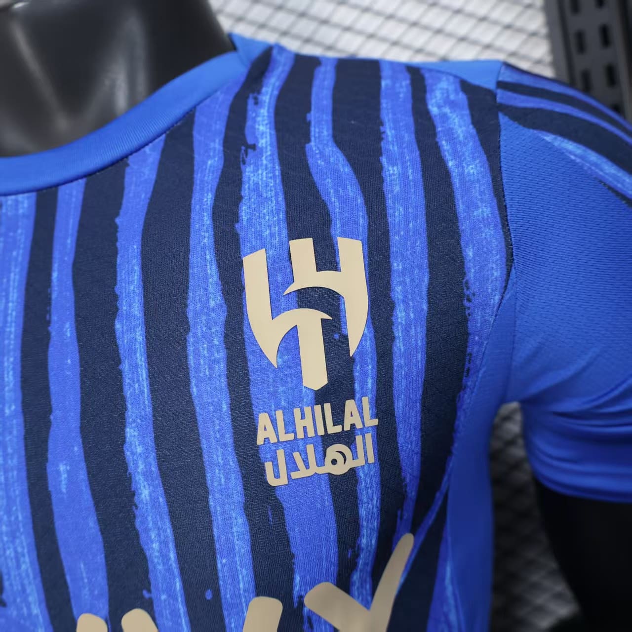 Al-Hilal 25/26 Maillot Mondial des Clubs Domicile - Version Player