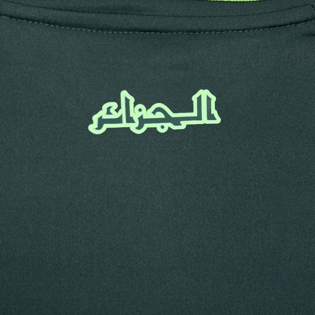 Algérie 2024 Maillot Extérieur