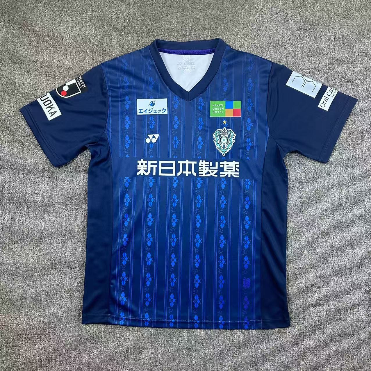 Avispa Fukuoka 2025 Maillot Domicile