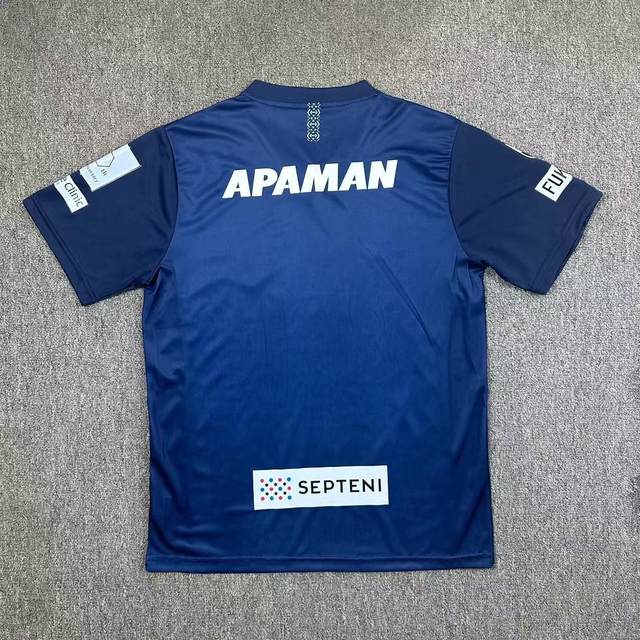 Avispa Fukuoka 2025 Maillot Domicile