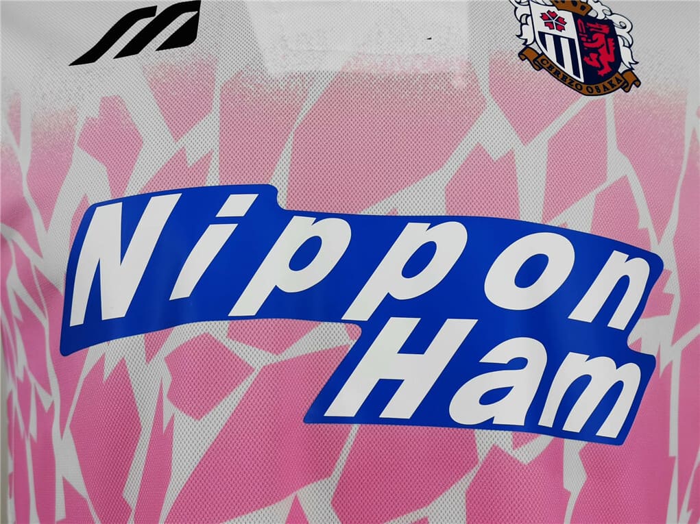Cerezo Osaka 1995 Maillot Extérieur