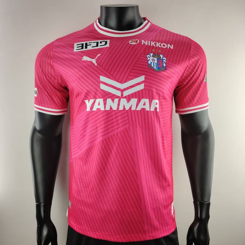 Cerezo Osaka 2025 Maillot Domicile - Version Player