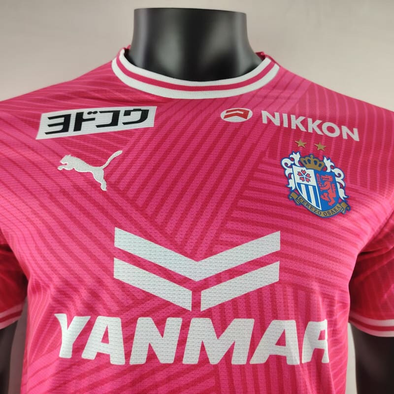 Cerezo Osaka 2025 Maillot Domicile - Version Player