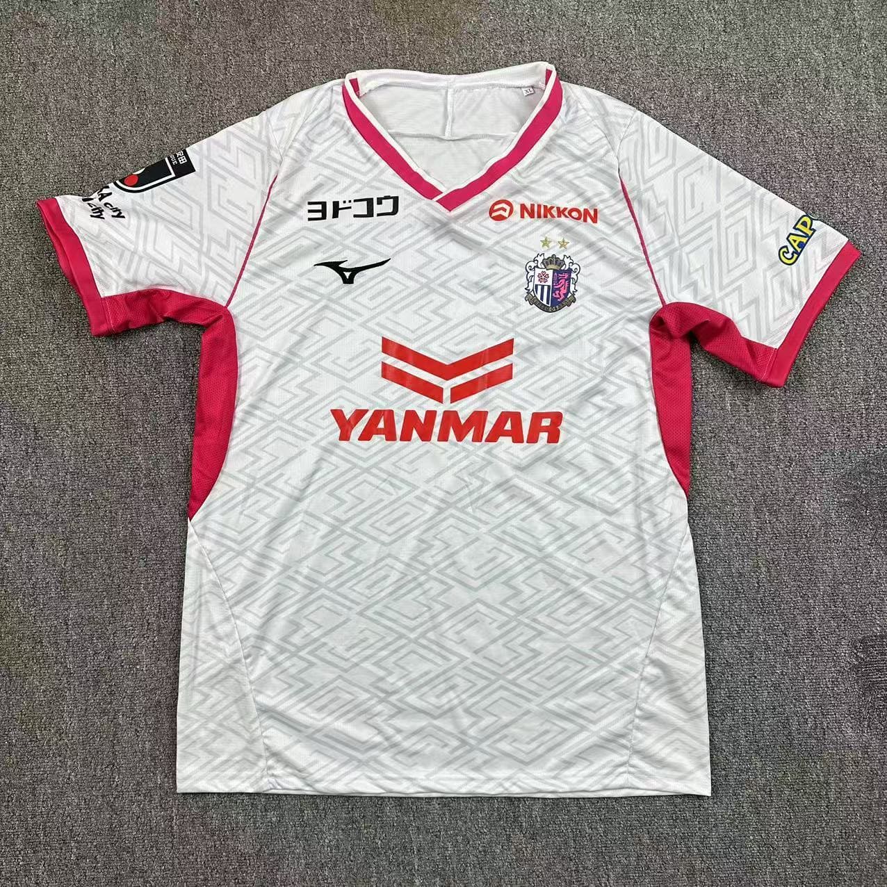 Cerezo Osaka 2025 Maillot Extérieur