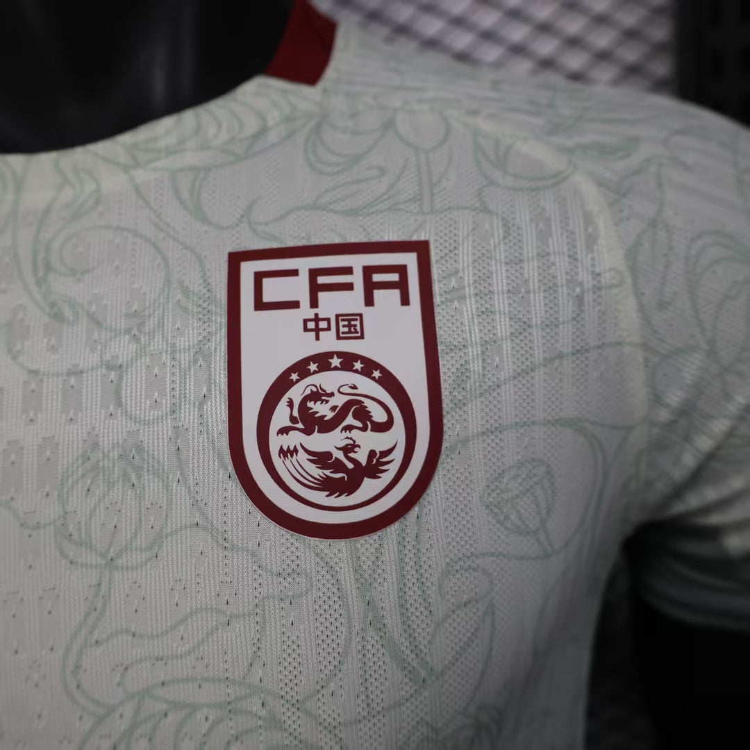 Chine 2025 Maillot Extérieur - Version Player