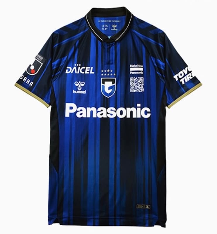 Gamba Osaka 2025 Maillot Domicile