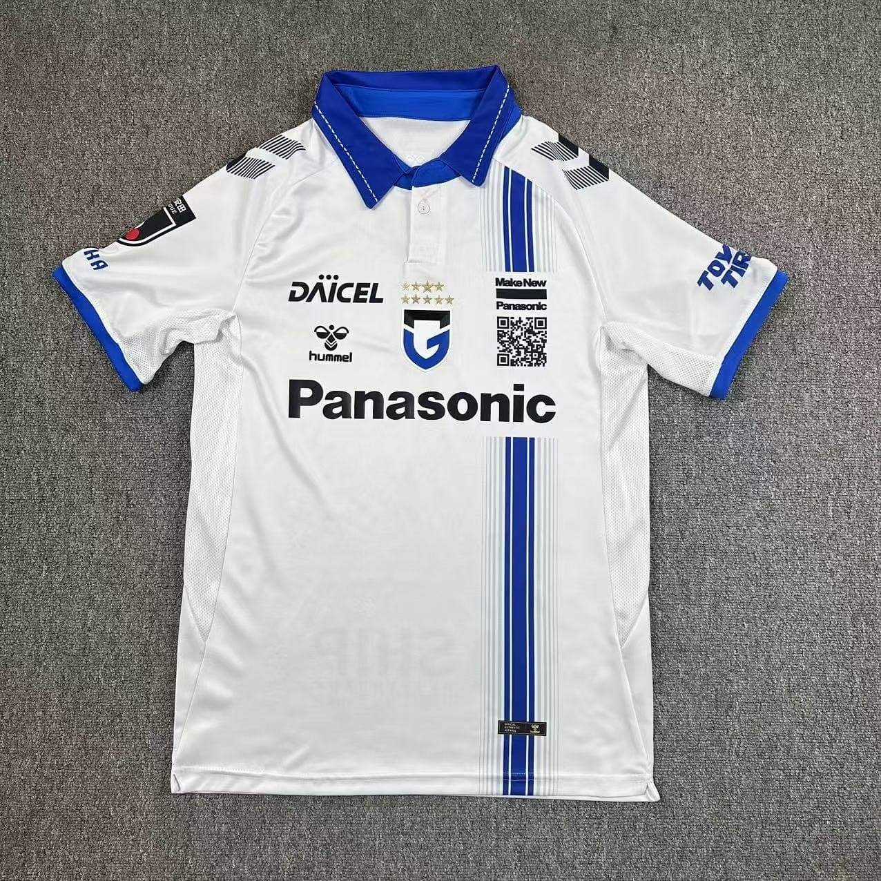 Gamba Osaka 2025 Maillot Extérieur