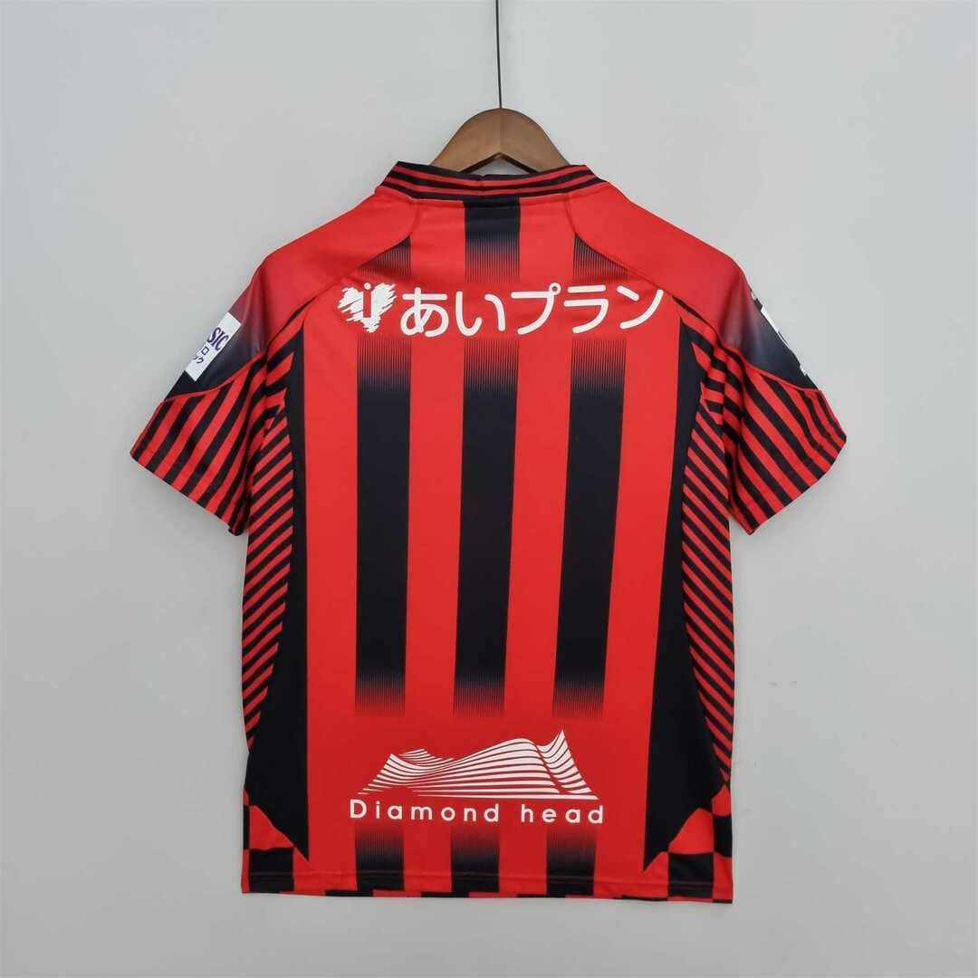 Hokkaido Consadole Sapporo 2022 Maillot Domicile