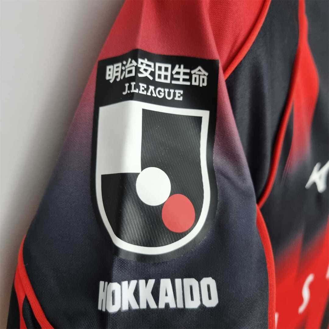 Hokkaido Consadole Sapporo 2022 Maillot Domicile
