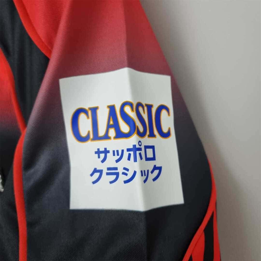 Hokkaido Consadole Sapporo 2022 Maillot Domicile