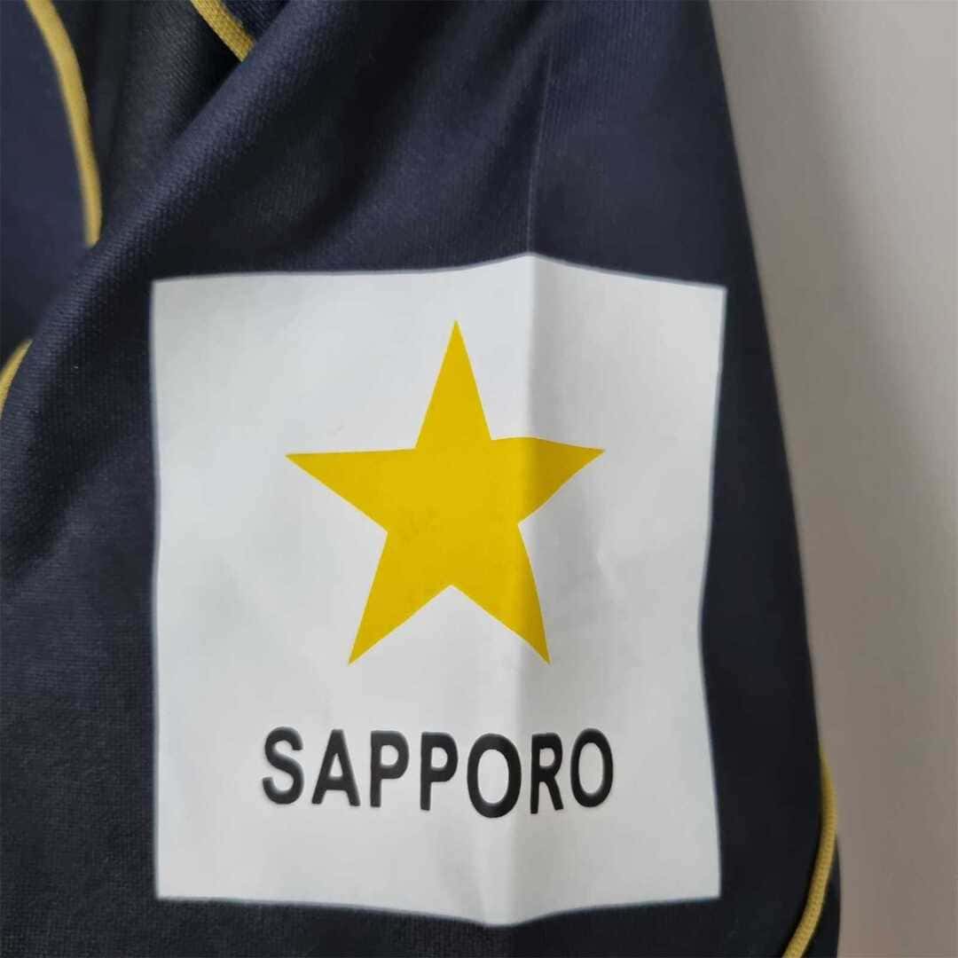 Hokkaido Consadole Sapporo 2022 Maillot Extérieur