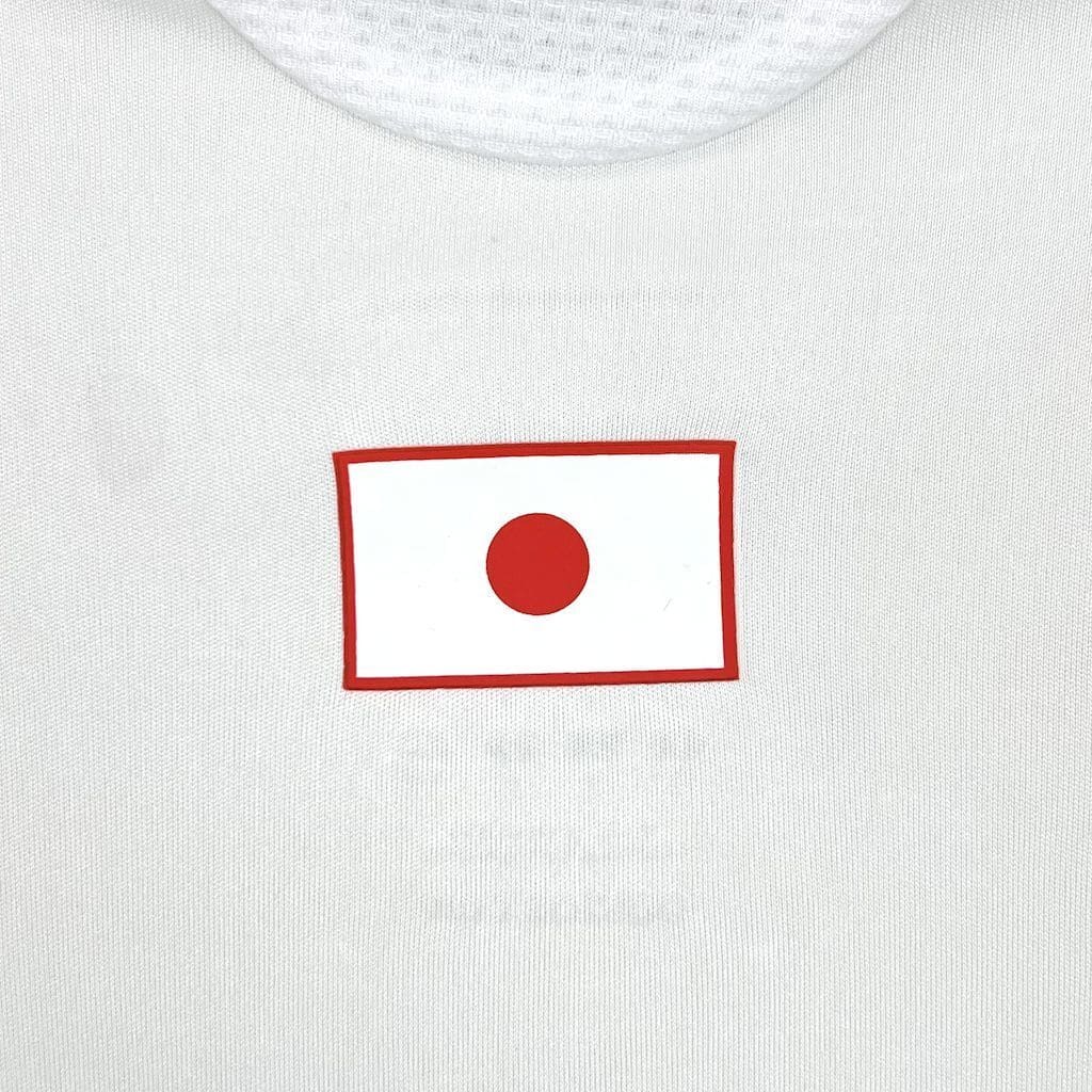 Japon 2006 Maillot Extérieur