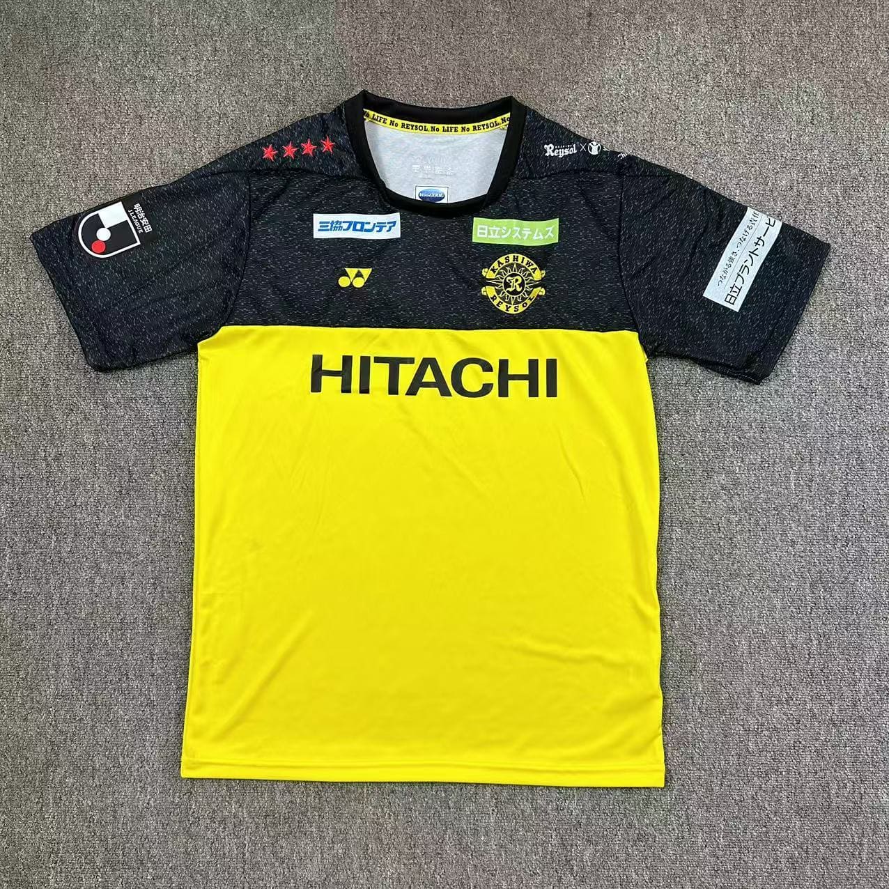 Kashima Reysol 2025 Maillot Domicile