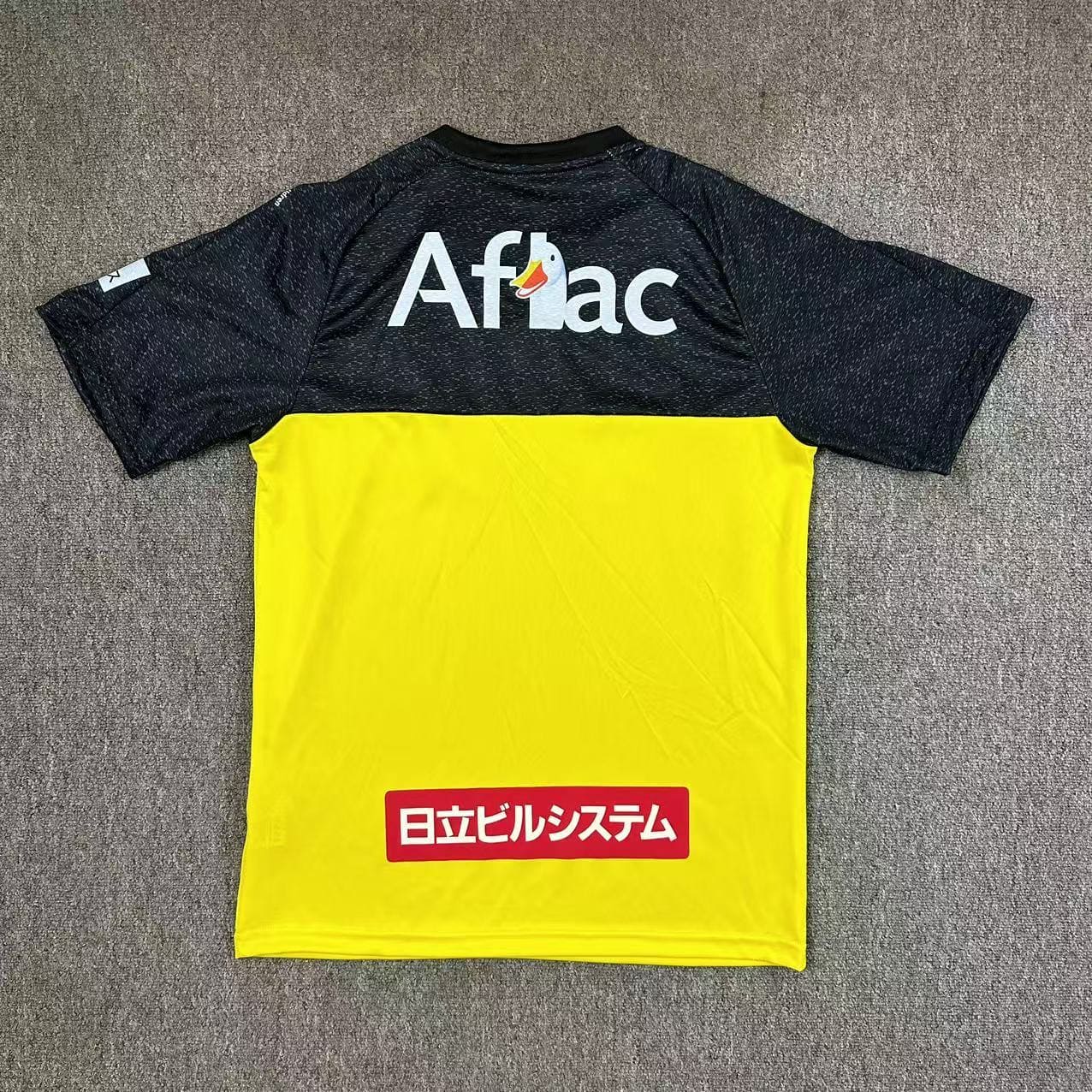 Kashima Reysol 2025 Maillot Domicile