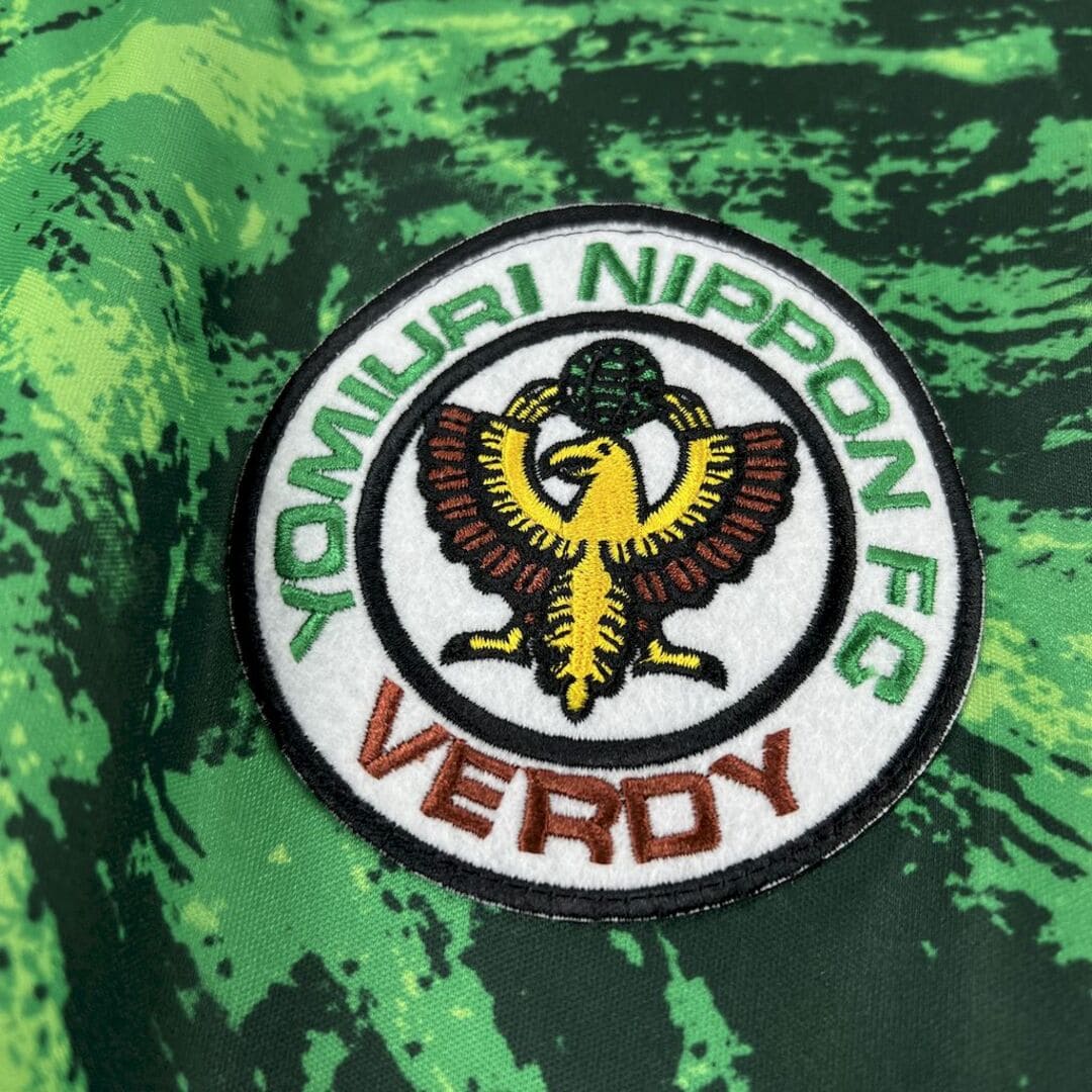 Tokyo Verdy 1994 Maillot Domicile
