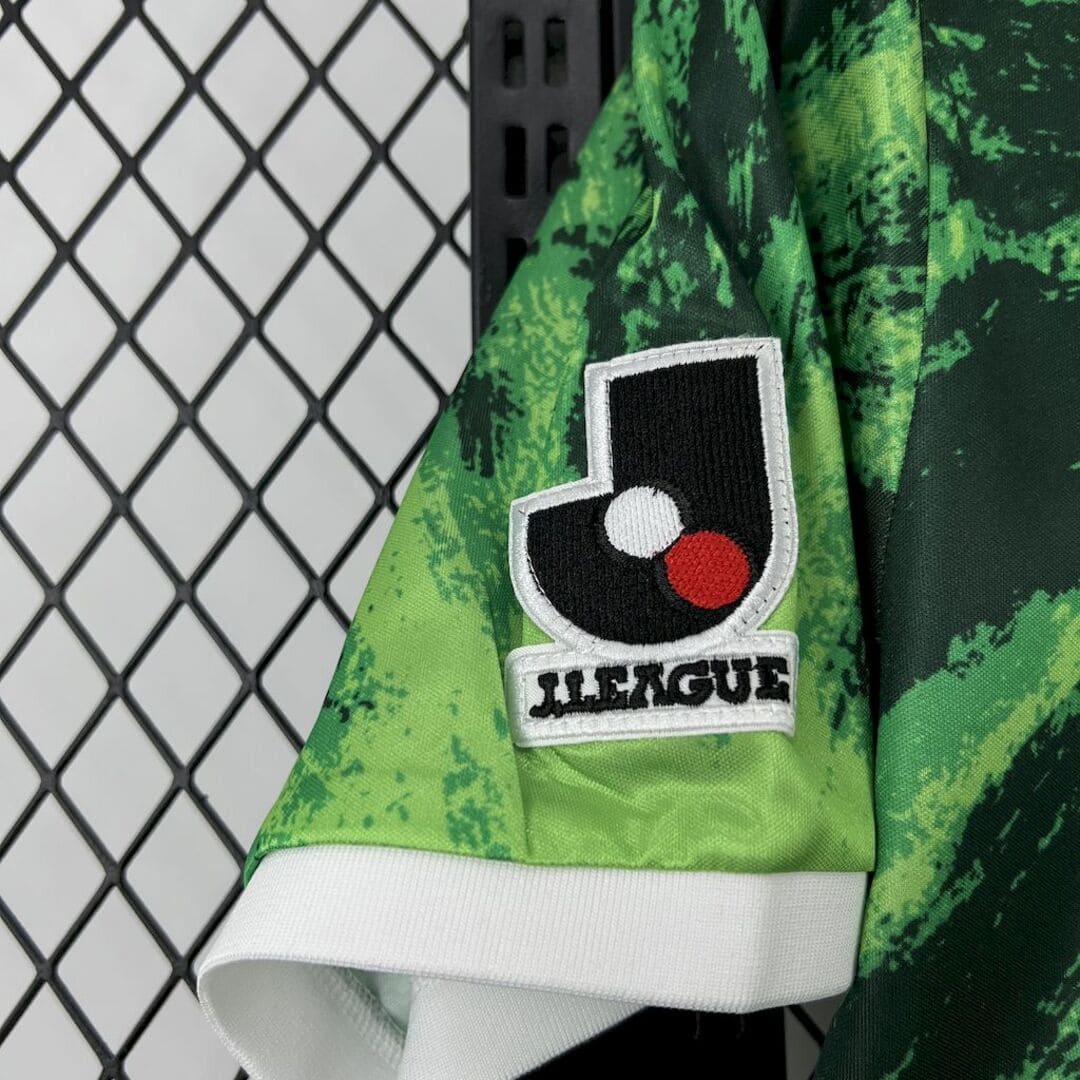 Tokyo Verdy 1994 Maillot Domicile
