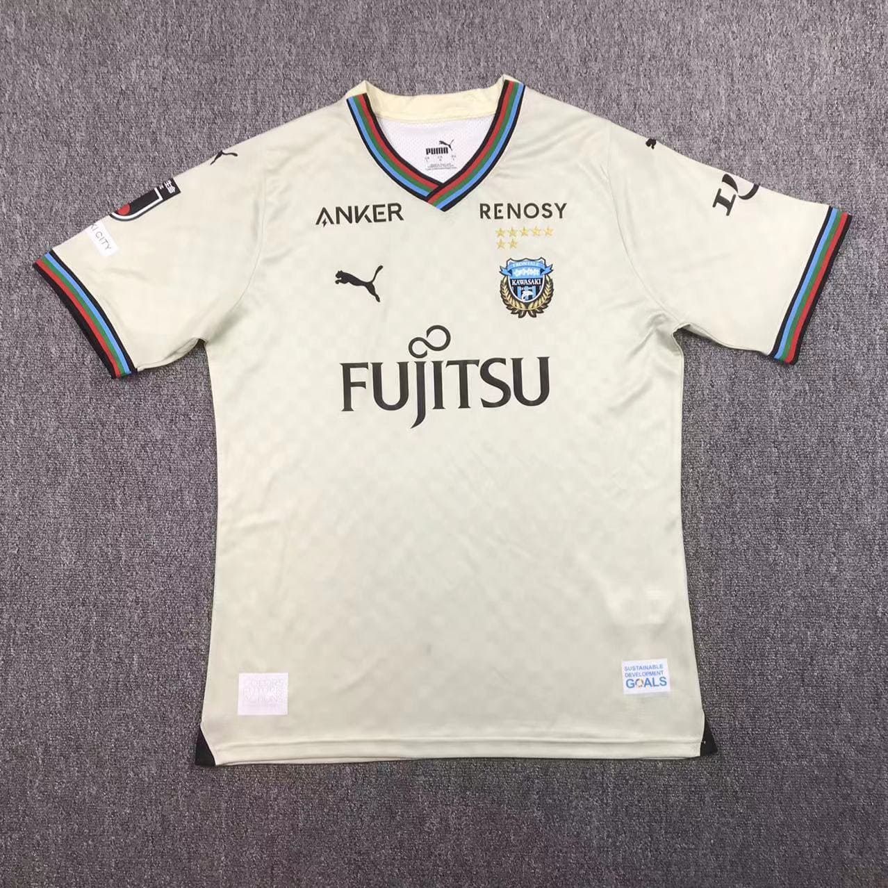 Kawasaki Frontale 2024 Maillot Extérieur