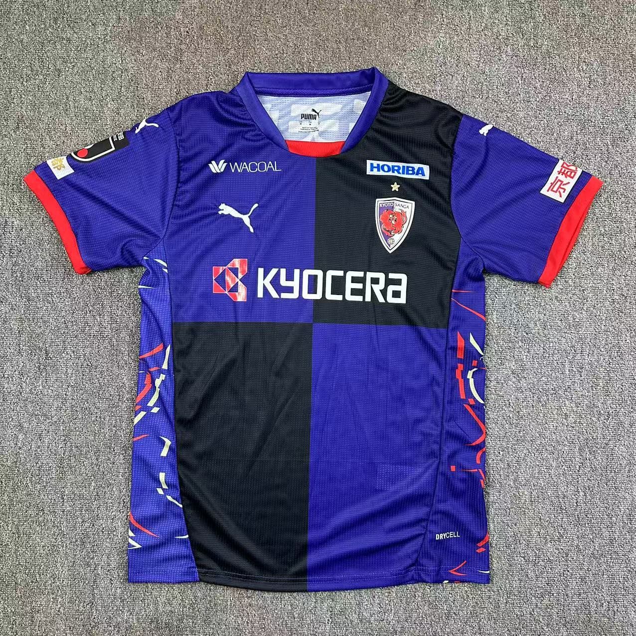 Kyoto Sanga 2025 Maillot Domicile