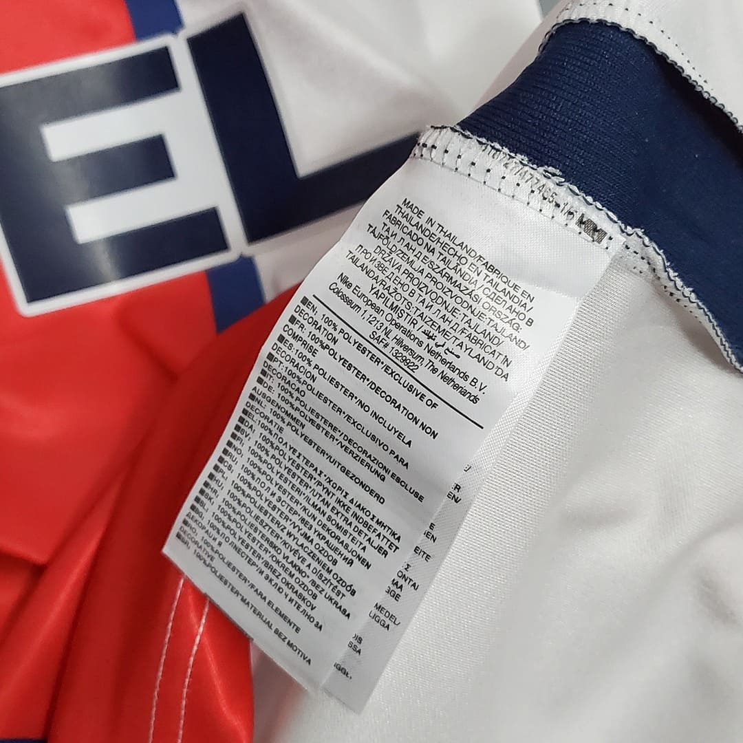 Paris Saint-Germain 1998/99 Maillot Extérieur