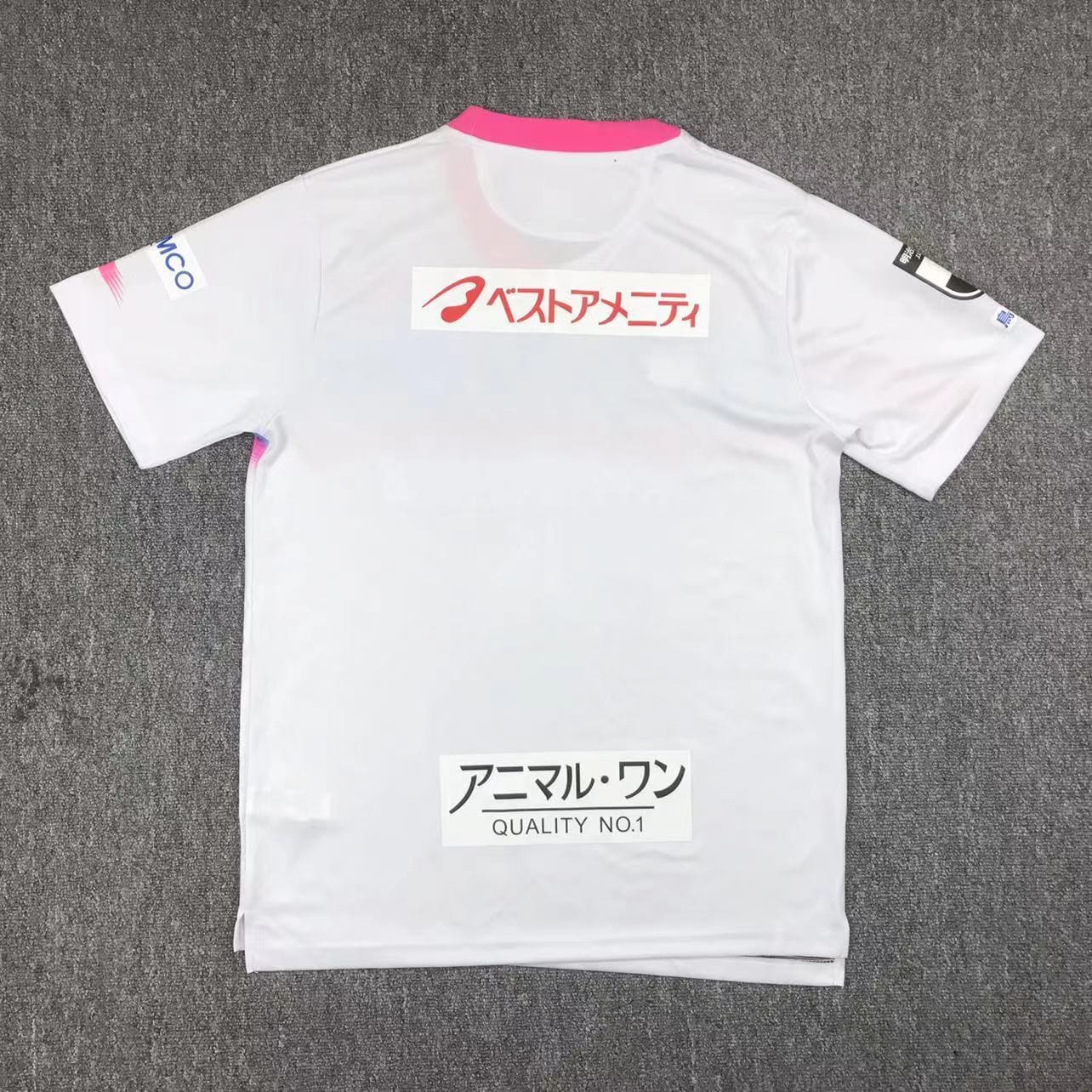 Sagan Tosu 2024 Maillot Extérieur