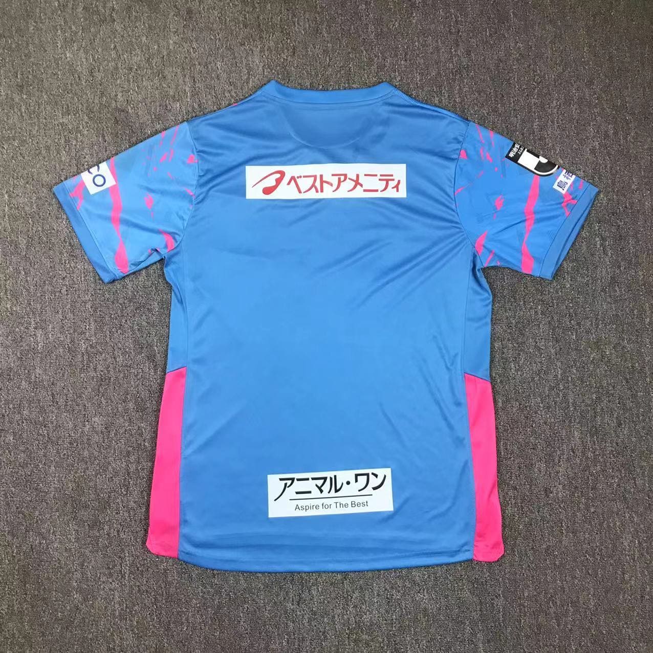 Sagan Tosu 2025 Maillot Domicile