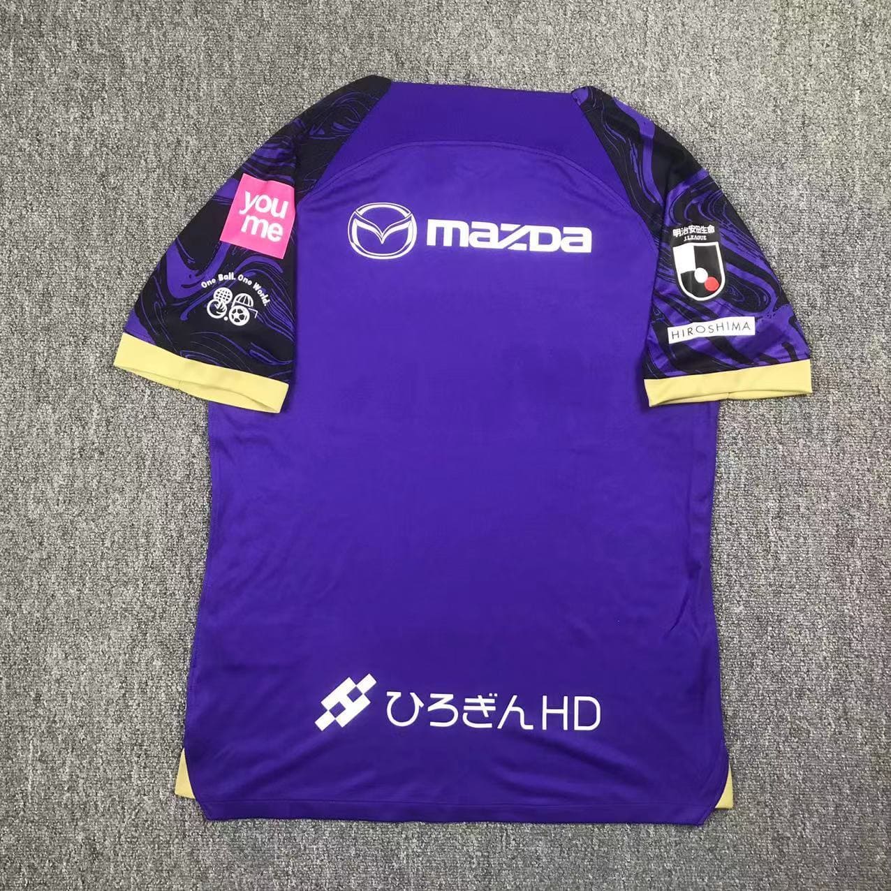 Sanfrecce Hiroshima 2024 Maillot Domicile