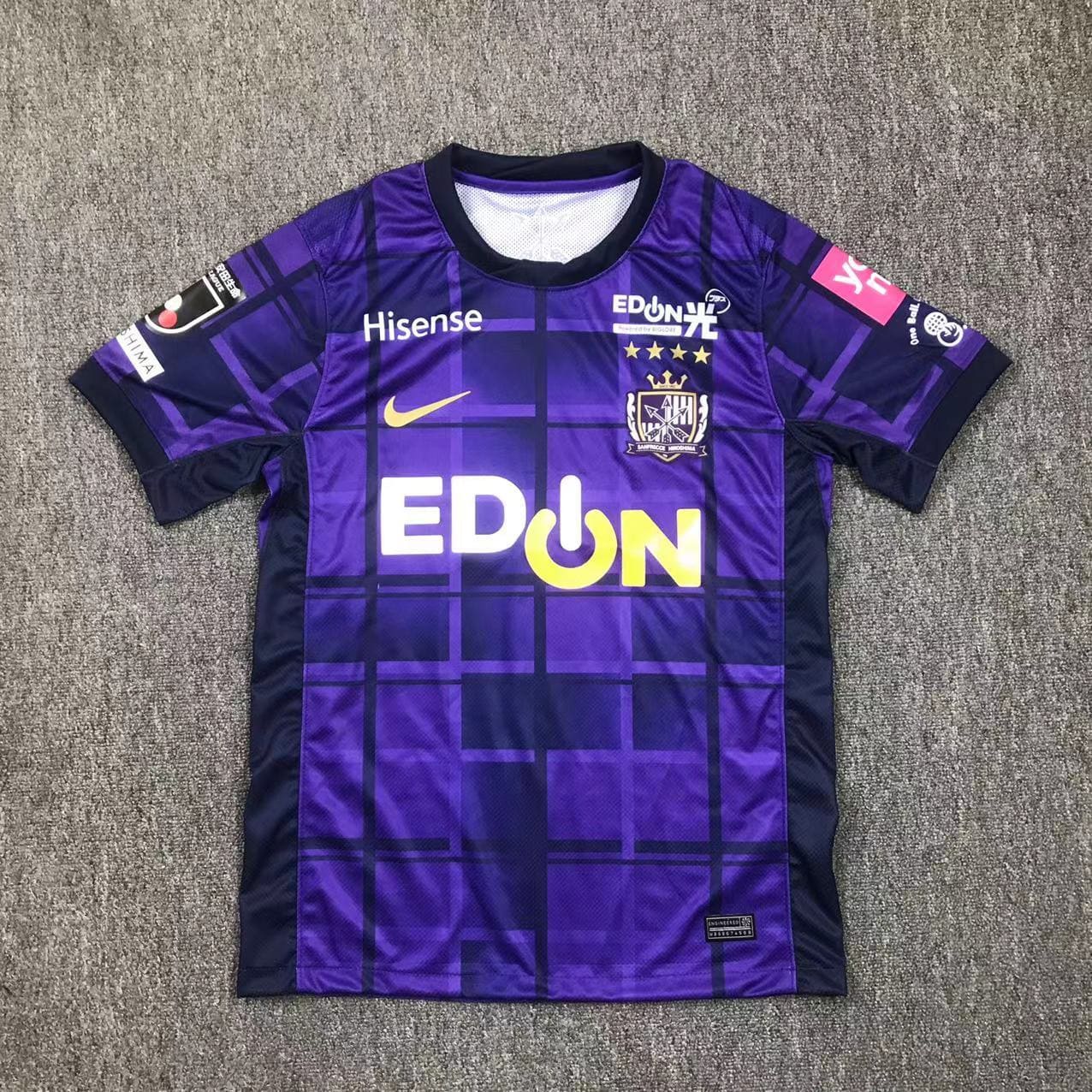 Sanfrecce Hiroshima 2025 Maillot Domicile