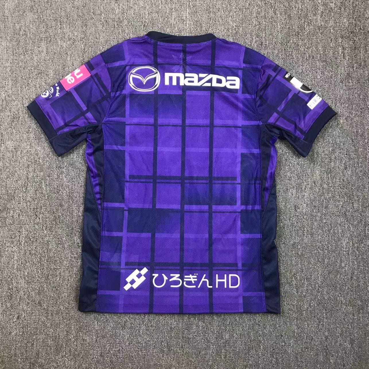 Sanfrecce Hiroshima 2025 Maillot Domicile