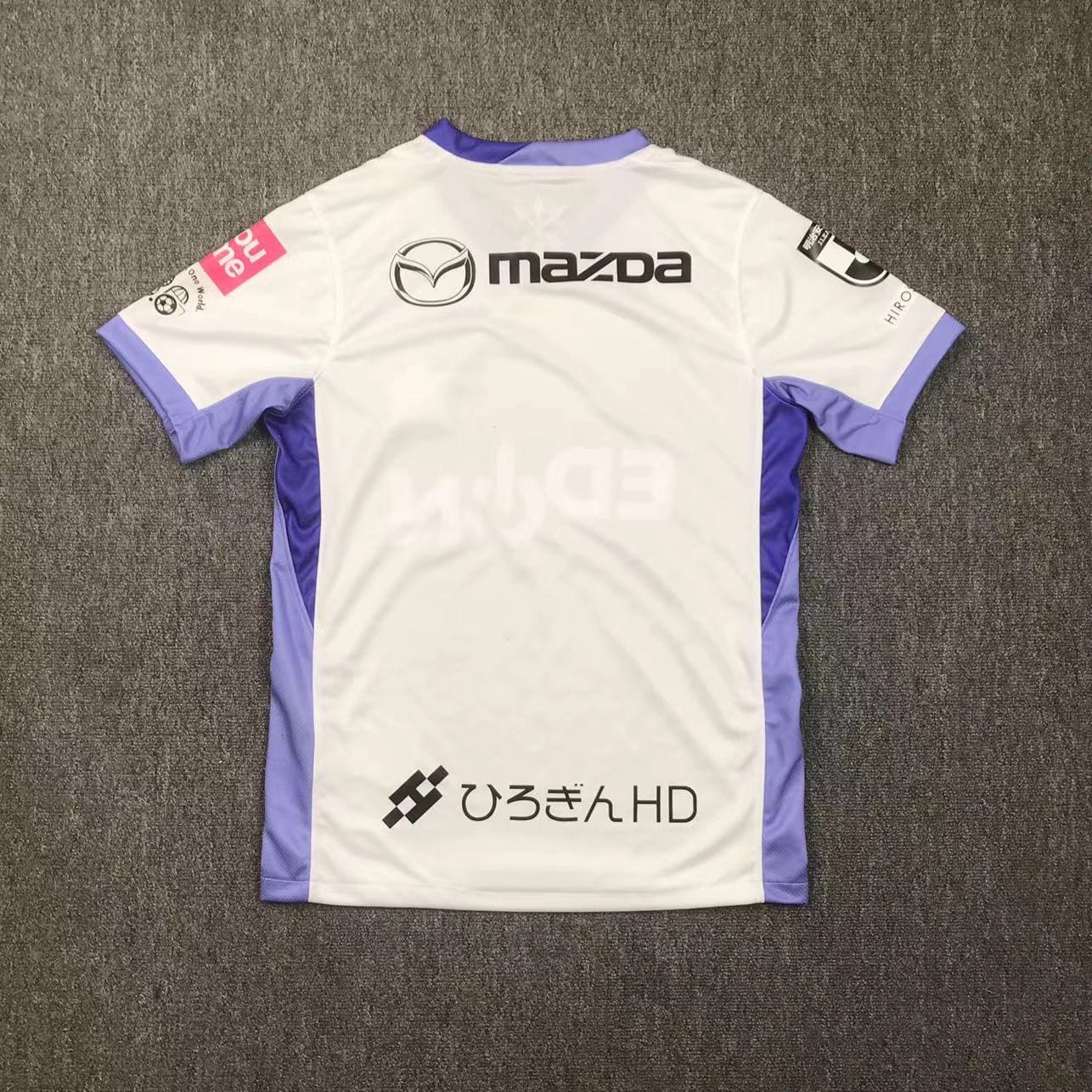 Sanfrecce Hiroshima 2025 Maillot Extérieur