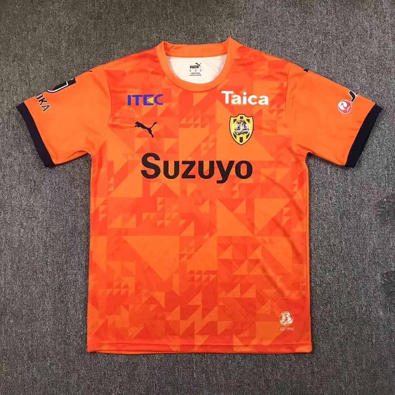Shimizu S-Pulse 2025 Maillot Domicile