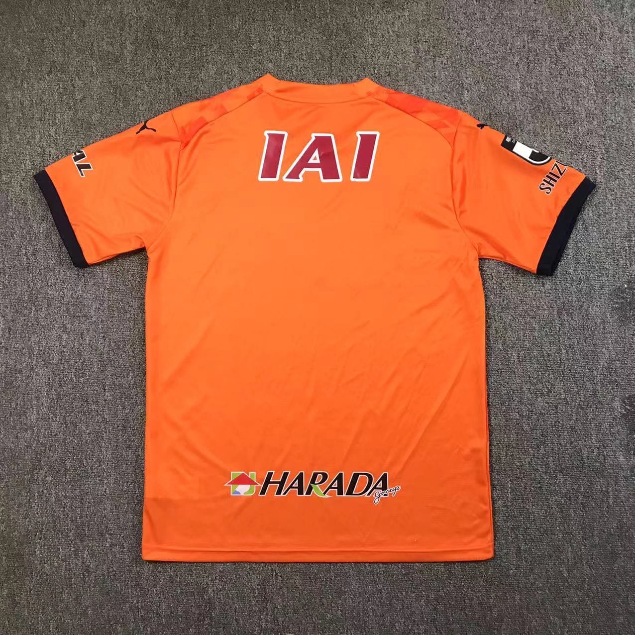 Shimizu S-Pulse 2025 Maillot Domicile