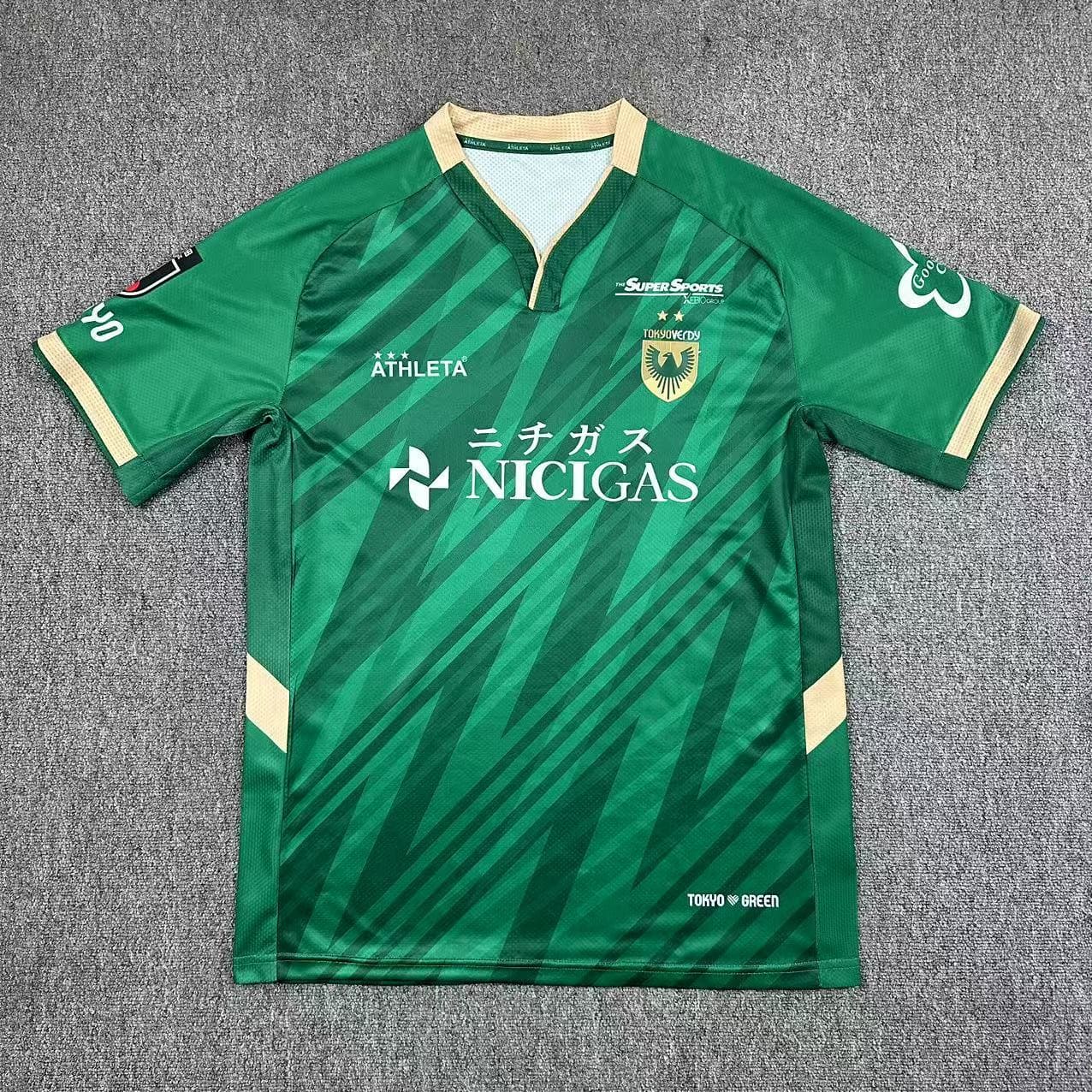 Tokyo Verdy 2025 Maillot Domicile