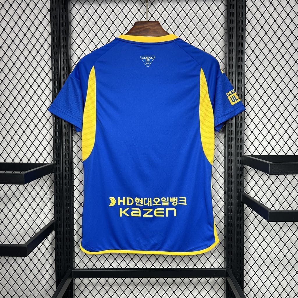 Ulsan HD 2024 Maillot Domicile