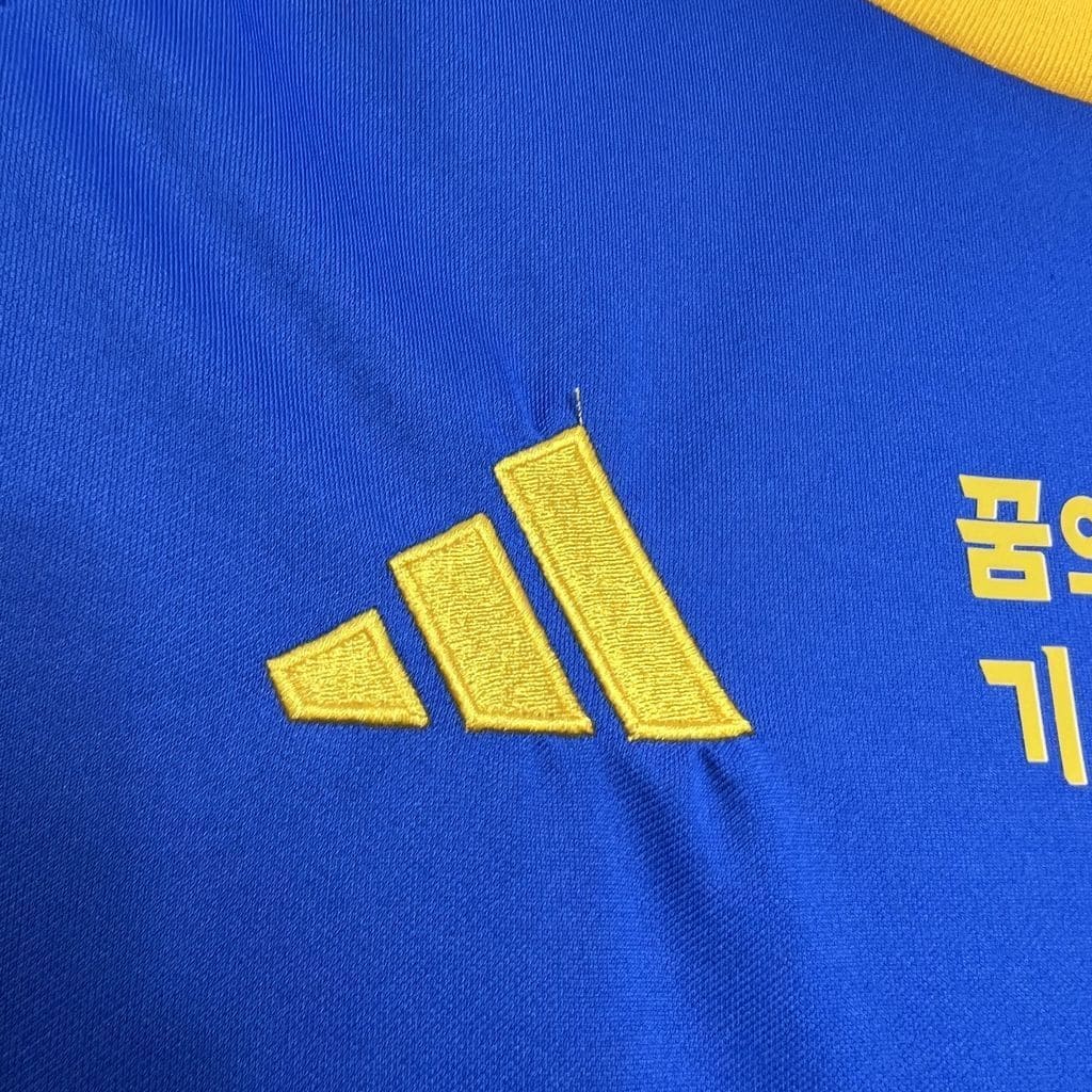 Ulsan HD 2024 Maillot Domicile