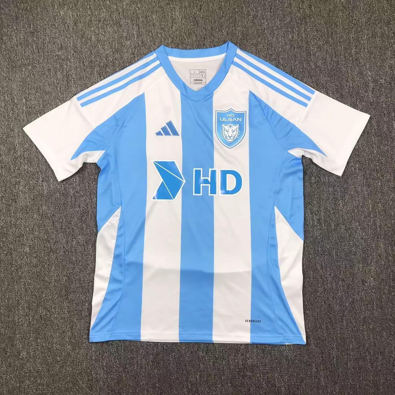 Ulsan HD 2025 Maillot Extérieur