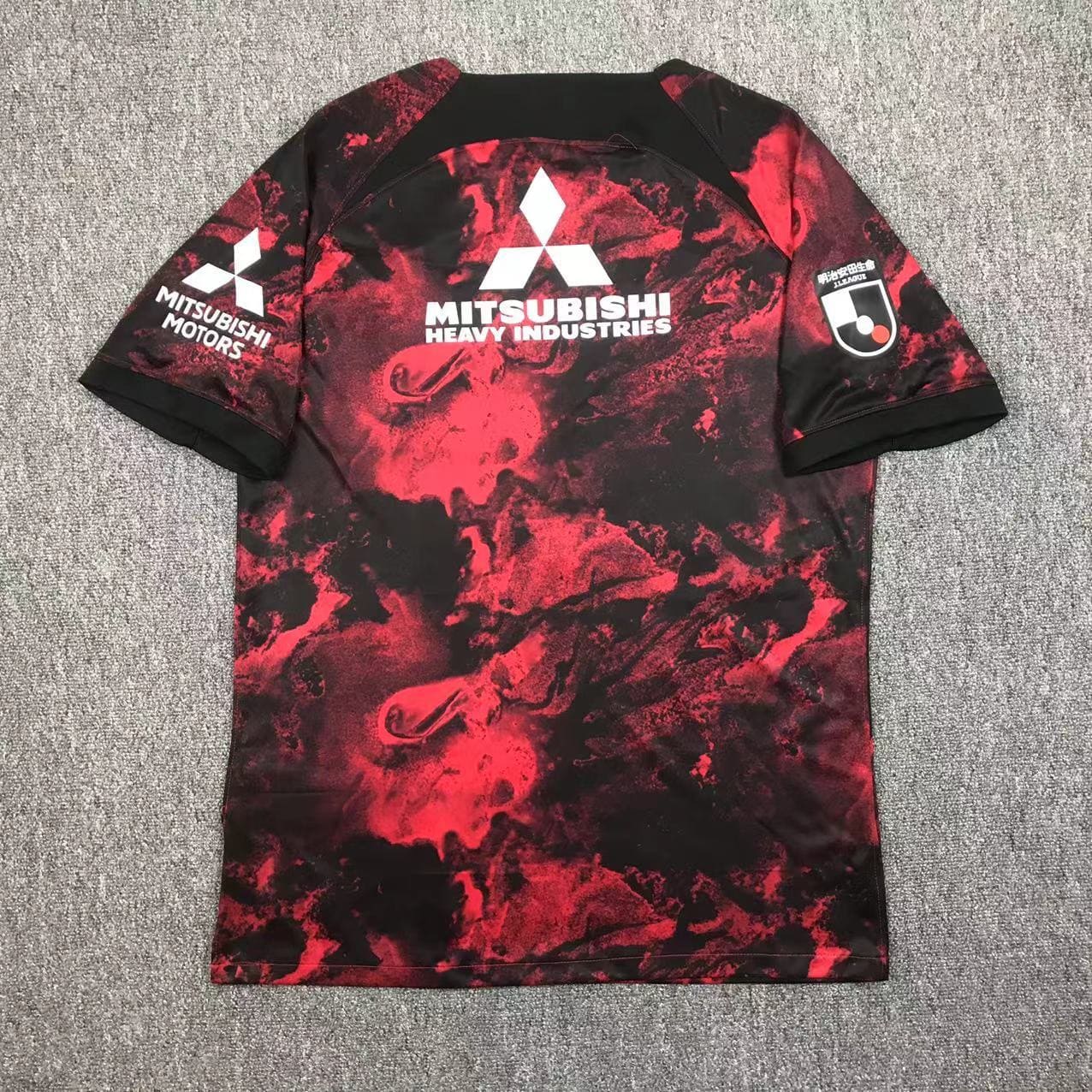 Urawa Reds 2024 Maillot Domicile