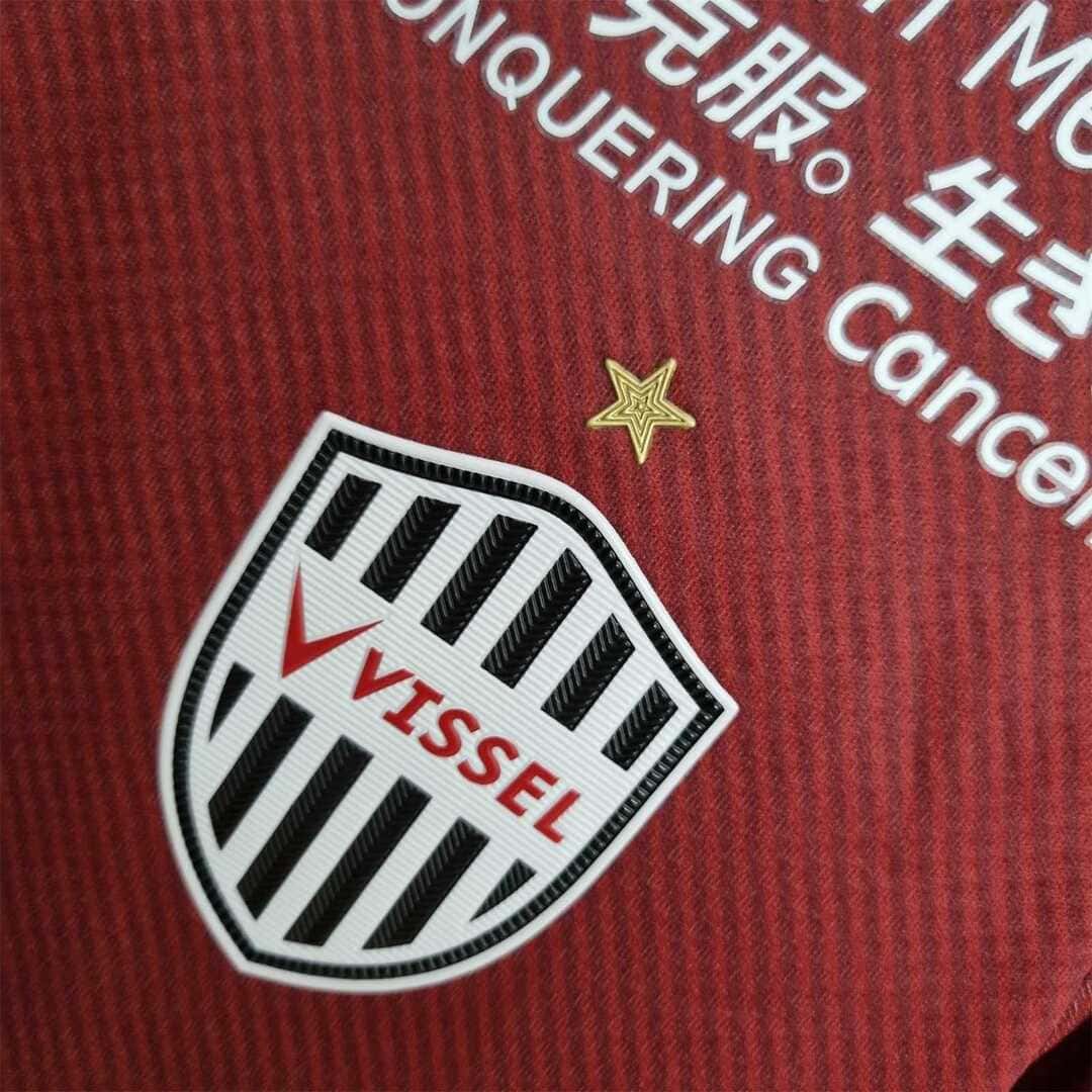 Vissel Kobe 2022 Maillot Domicile