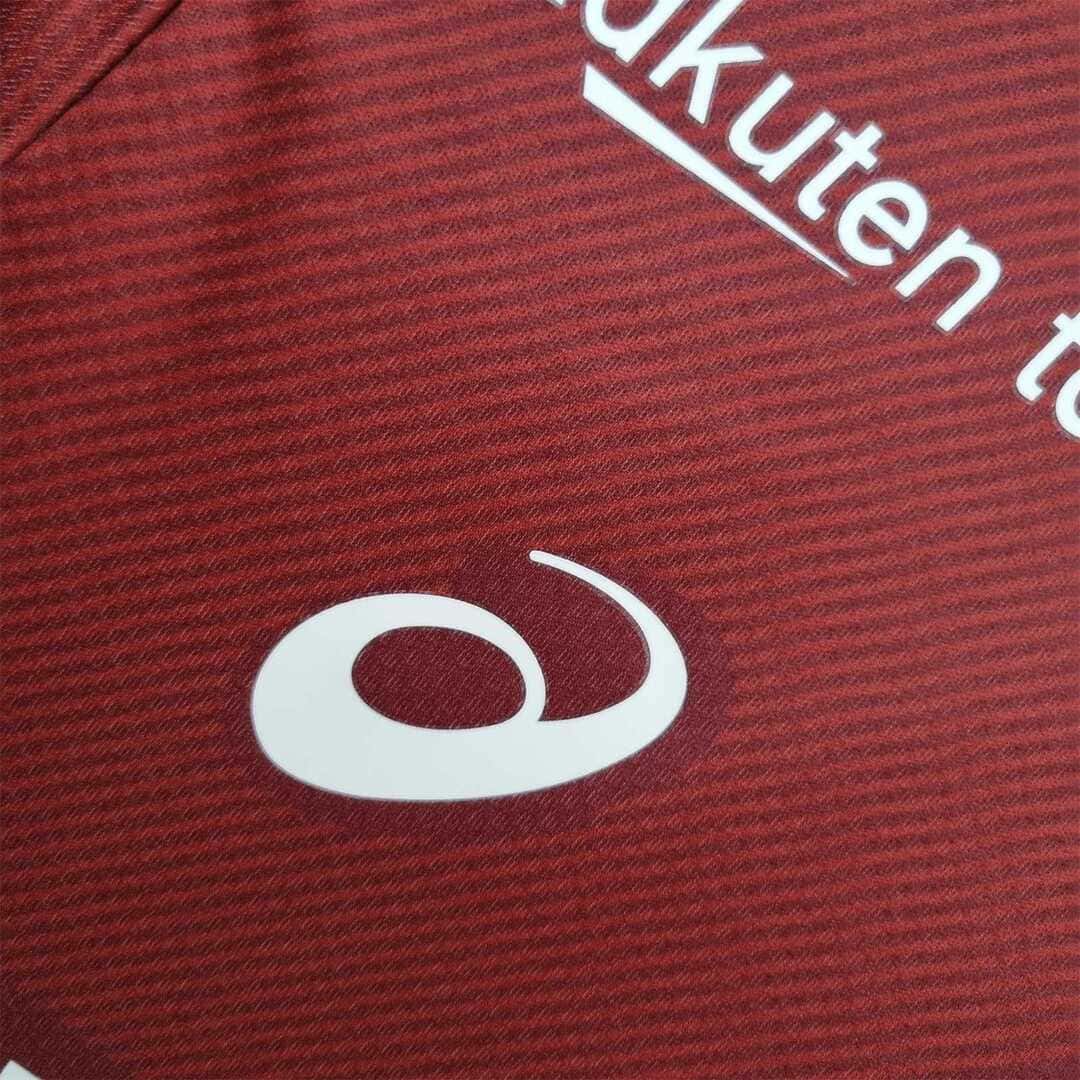 Vissel Kobe 2022 Maillot Domicile