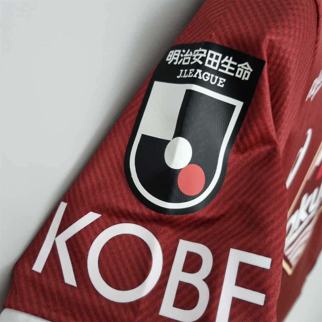 Vissel Kobe 2022 Maillot Domicile