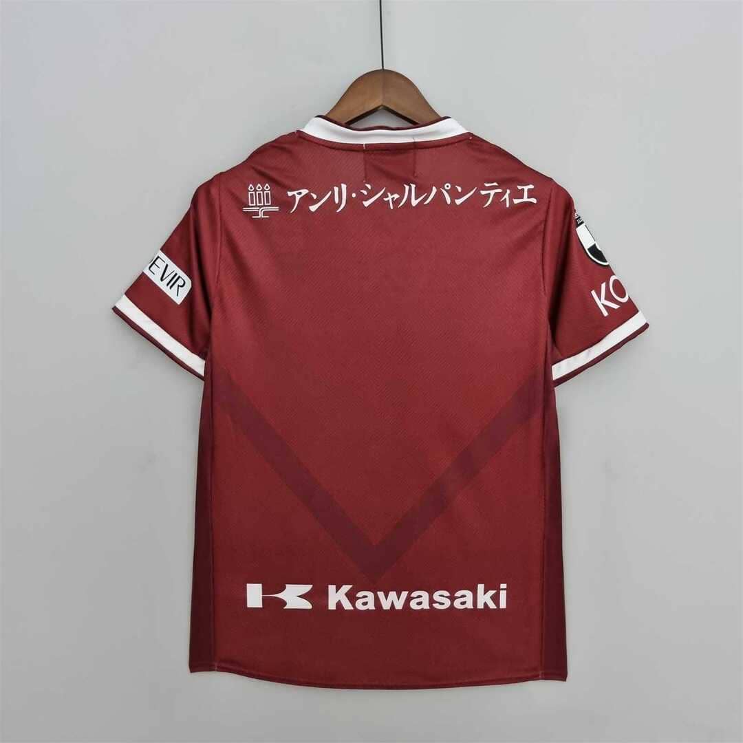 Vissel Kobe 2022 Maillot Domicile